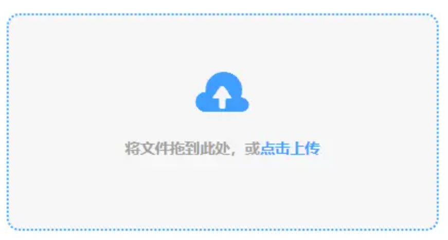 乐鱼登陆入口使用讲解 - 添加文件